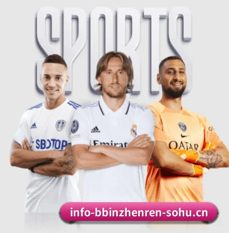 bbin真人 APP